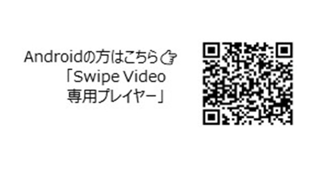 ここに画像が入ります