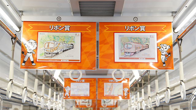 ここに画像が入ります