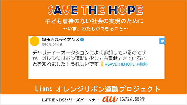 ここに画像が入ります