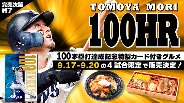 ここに画像が入ります