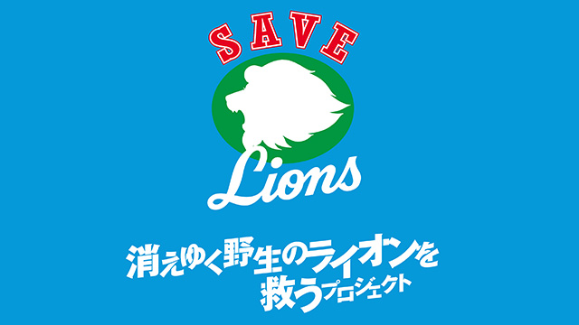 ここに画像が入ります