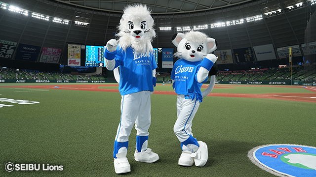 ここに画像が入ります