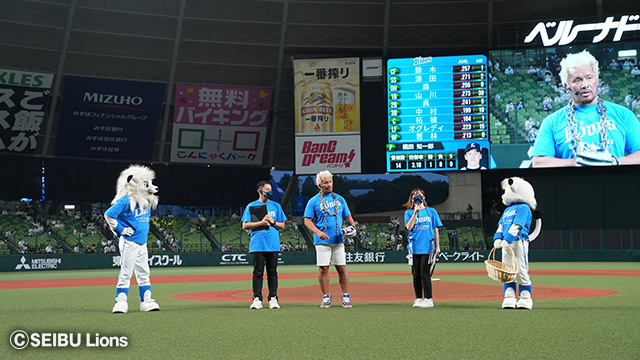 ここに画像が入ります