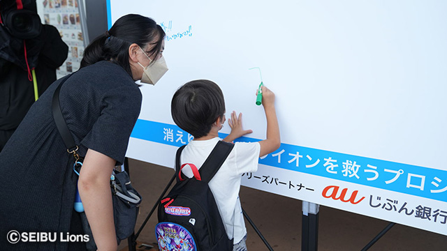 ここに画像が入ります