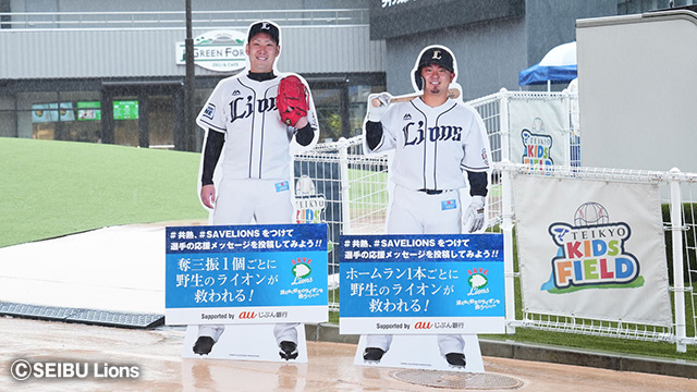 ここに画像が入ります