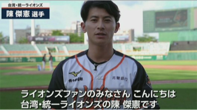 ここに画像が入ります