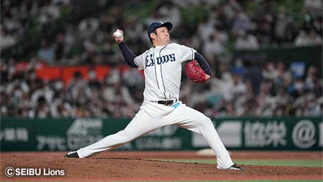 ここに画像が入ります