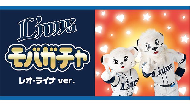 ここに画像が入ります