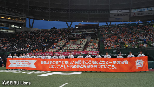 ここに画像が入ります