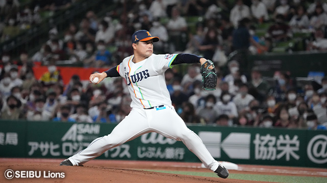 ここに画像が入ります