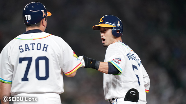 ここに画像が入ります