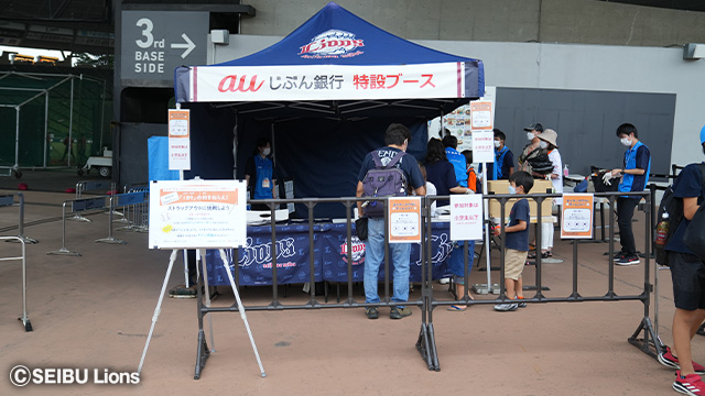 ここに画像が入ります