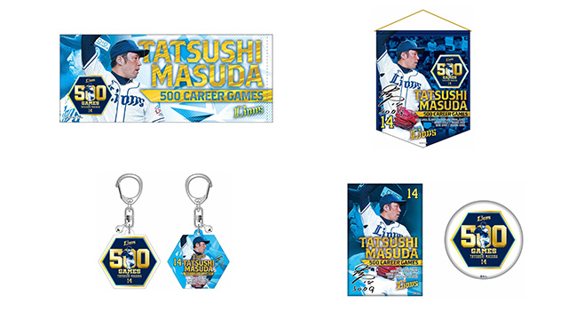 ここに画像が入ります