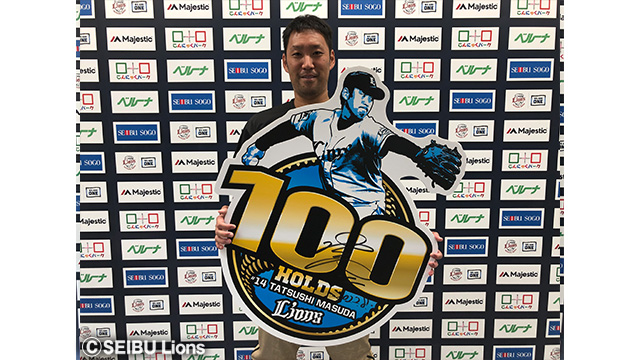 23埼玉西武ライオンズ　全143試合スコアブック 才木浩人 登板試合 全19戦スコアブック - メルカリ