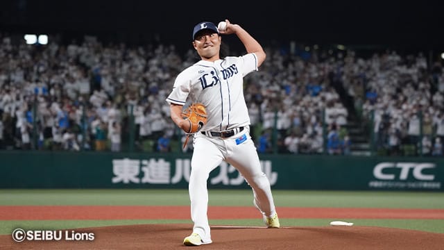 ここに画像が入ります