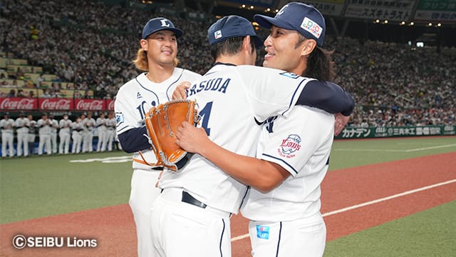 ここに画像が入ります