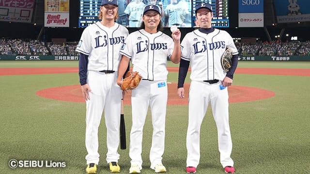 ここに画像が入ります