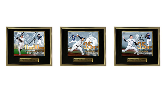 西武ライオンズ　1998年パ・リーグ連覇優勝記念寄せ書きサイン入り絵皿 ⚾ 2023 BBM ベースボールカード 埼玉西武ライオンズヒストリー
