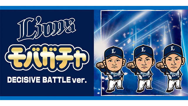 ここに画像が入ります