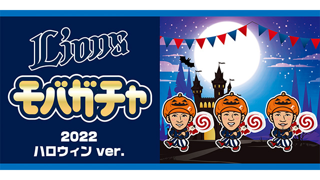 ここに画像が入ります