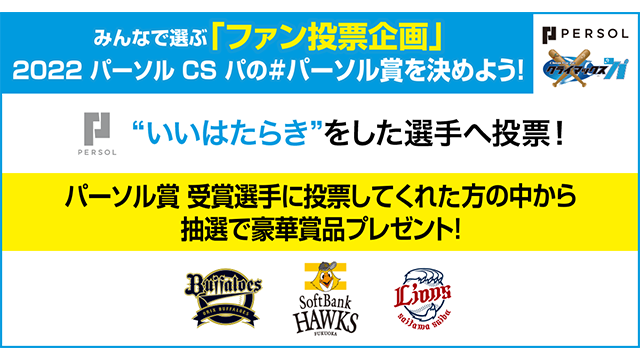ここに画像が入ります
