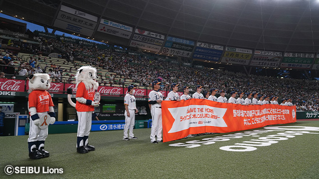 ここに画像が入ります