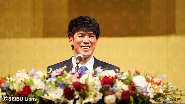 松井稼頭央監督 就任会見 | 埼玉西武ライオンズ 松井稼頭央監督 就任会見 | 埼玉西武ライオンズ
