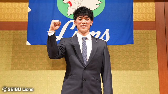 松井稼頭央監督 就任会見 | 埼玉西武ライオンズ 松井稼頭央監督 就任会見 | 埼玉西武ライオンズ