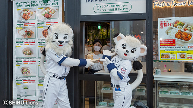 ここに画像が入ります