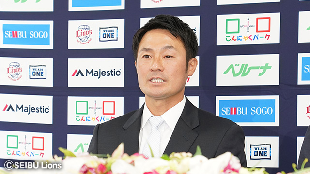 西武ライオンズ　内海哲也　実施用　フリース 西武ライオンズ 内海哲也 実施用 フリース 西武ライオンズ 内海