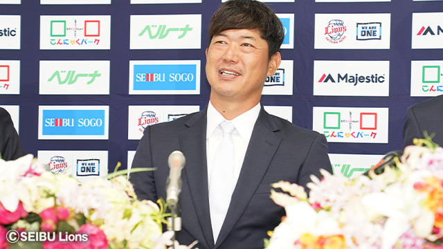 西武ライオンズ　内海哲也　実施用　フリース 西武ライオンズ 内海哲也 実施用 フリース
