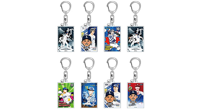 ここに画像が入ります