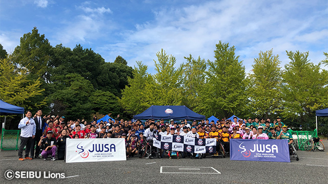 ここに画像が入ります