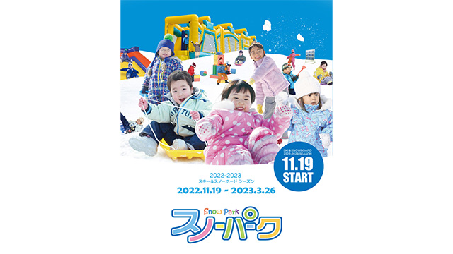 ここに画像が入ります