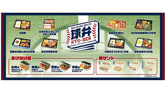 ここに画像が入ります
