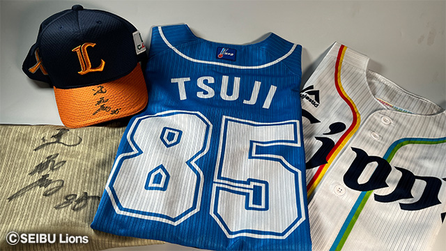 ここに画像が入ります