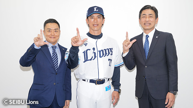 ここに画像が入ります