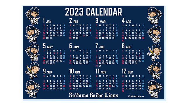 12/3(土) LIONS SPECIAL SALE 2022 直前情報第1弾!! | 埼玉西武