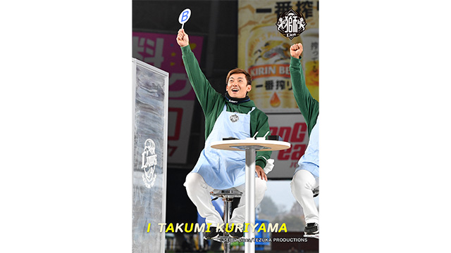 ここに画像が入ります