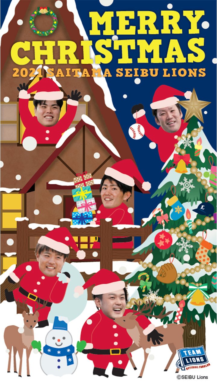 ここに画像が入ります