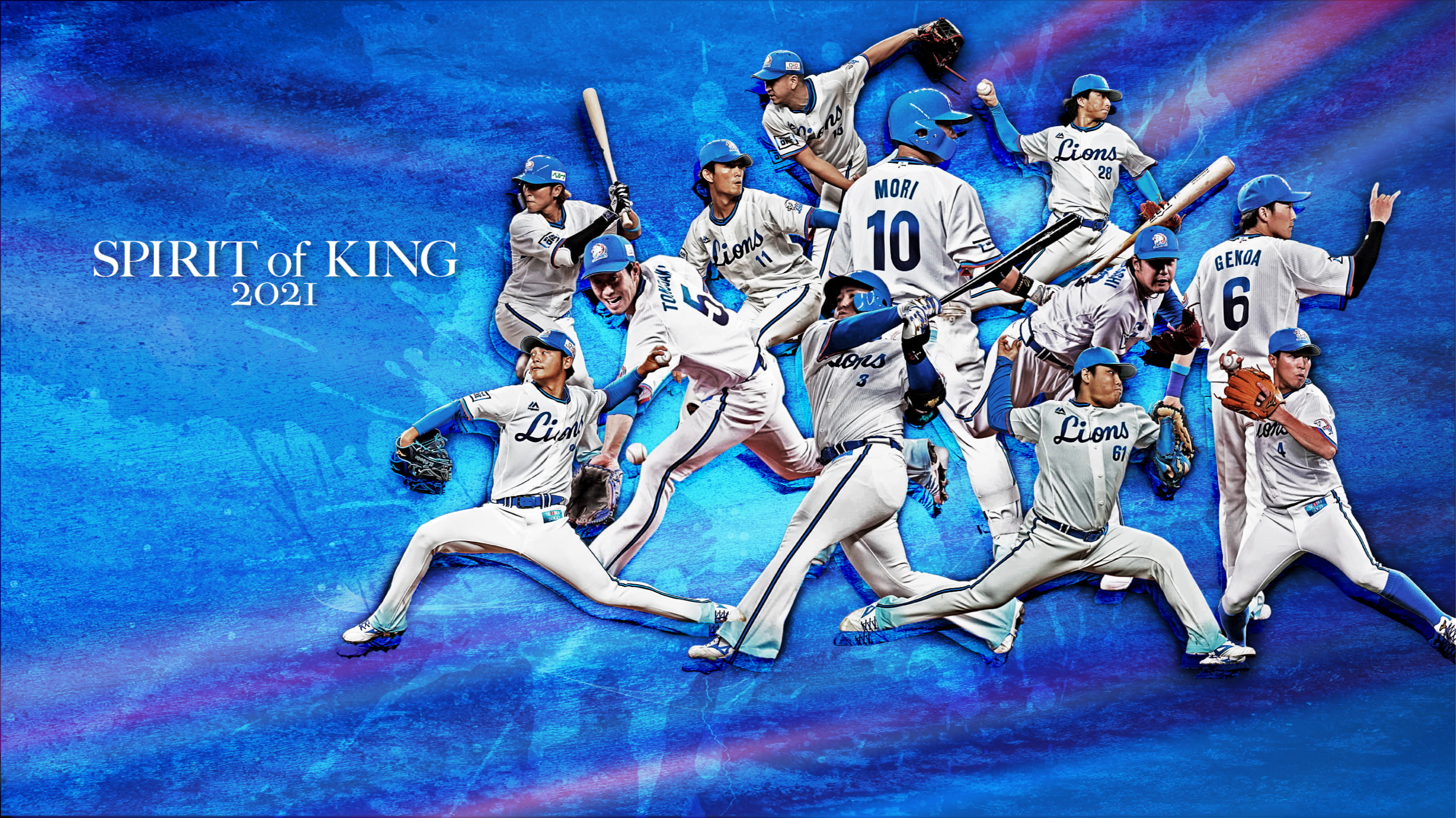 ここに画像が入ります