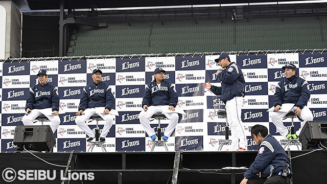 セレモニーイベント