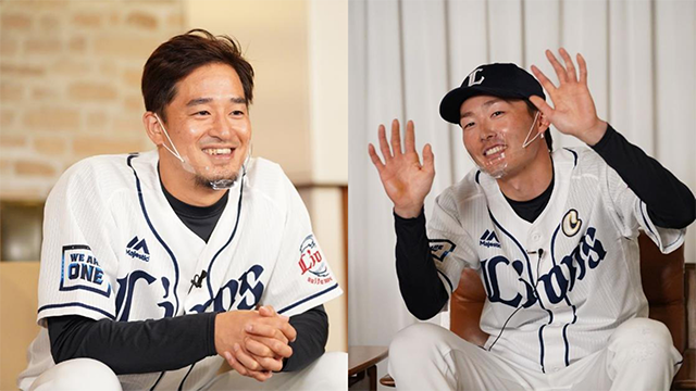 ここに画像が入ります