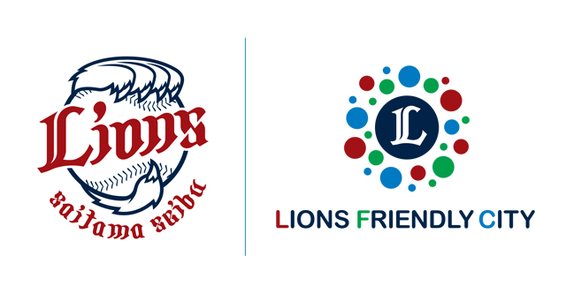 フレンドリーシティ