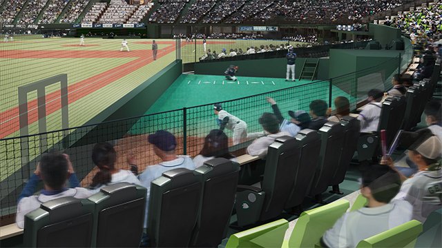  ここに画像が入ります