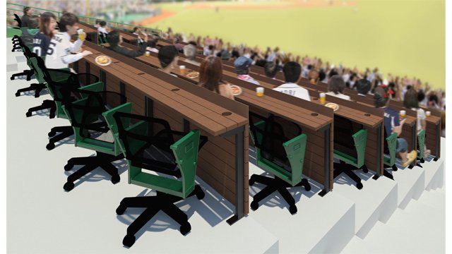  ここに画像が入ります