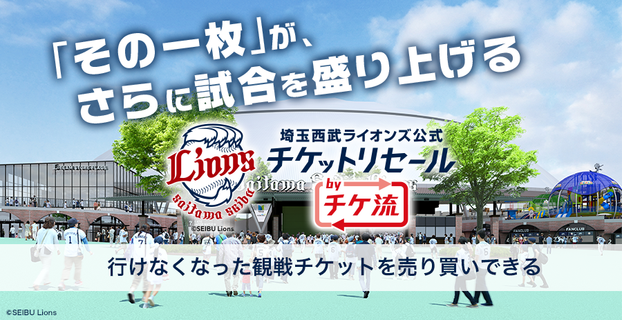 ここに画像が入ります