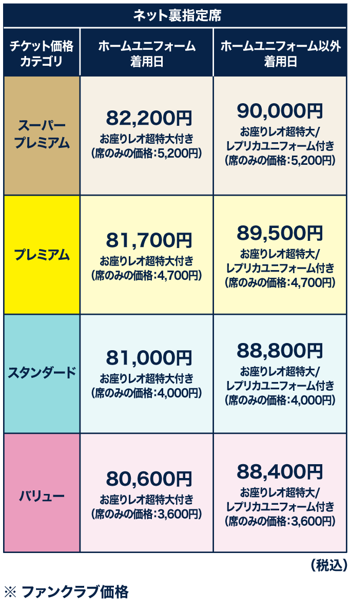 ここに画像が入ります