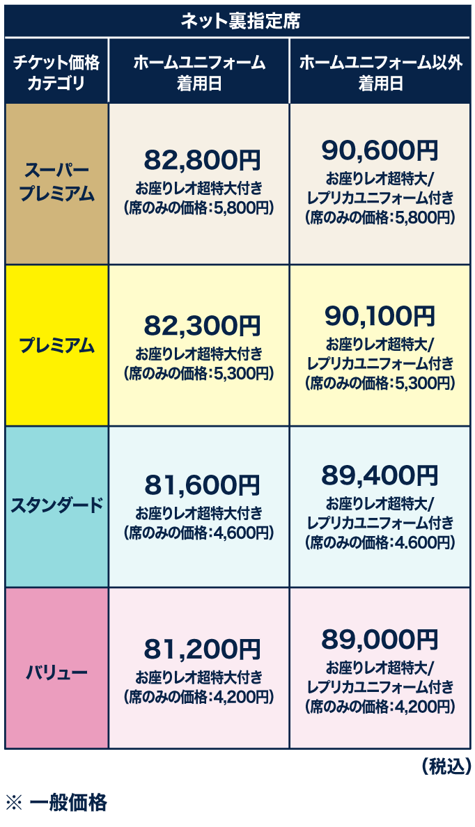  ここに画像が入ります
