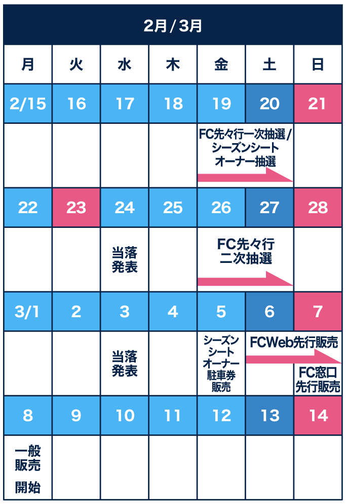 ここに画像が入ります